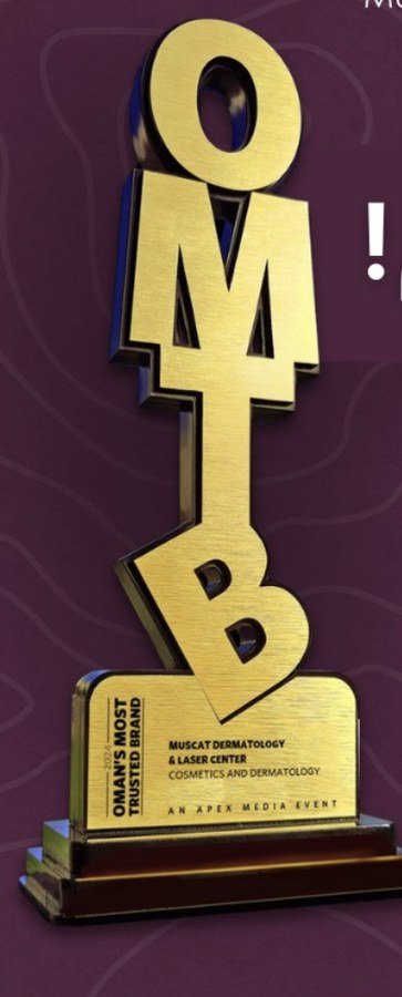 Oman's Most Trusted Brand Award 2024